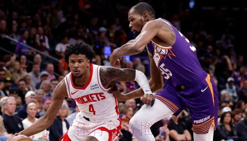 常规赛1月6日：太阳VS火箭 集锦