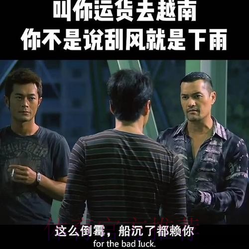 不容易!中国男足各级国字号终结近13年逢澳不胜的历史 不容易!中国男足各级国字号终结近13年逢澳不胜的历史