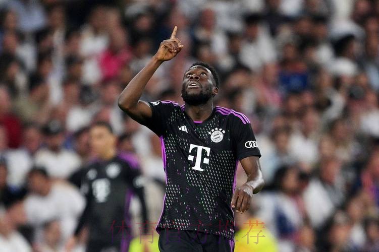 皇马仍有意阿方索 但不想支付其5千万欧转会费 皇马仍有意阿方索 但不想支付其5千万欧转会费