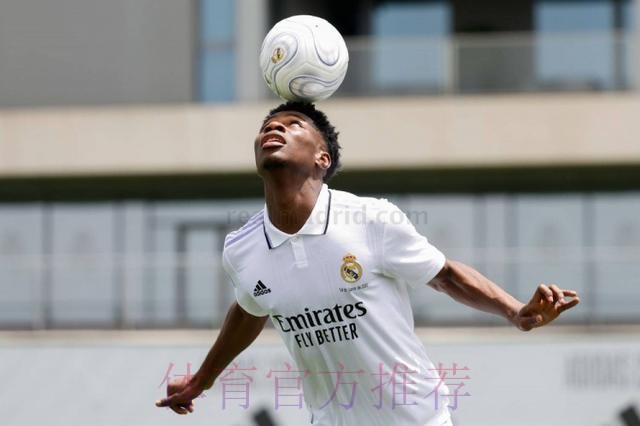 新赛季首轮客战毕巴 皇马中场琼阿梅尼将会首发